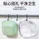 Double-layer vegetable wash basin drain basket six-piece set kitchen living room household fruit washing plate simple plastic vegetable basket