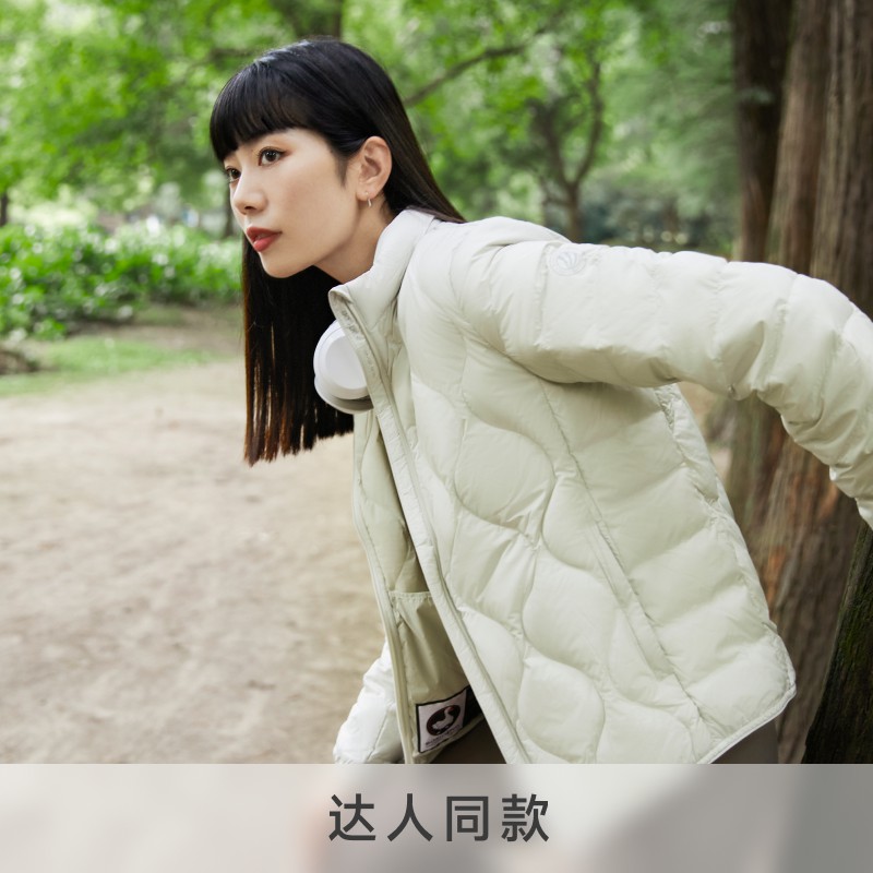  波司登户外羽绒衣