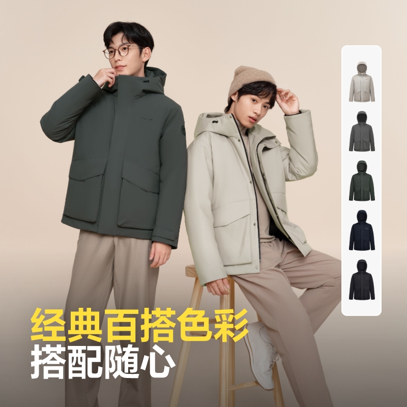 波司登户外冬季男一手长经典休闲工装大口袋羽绒服外套男