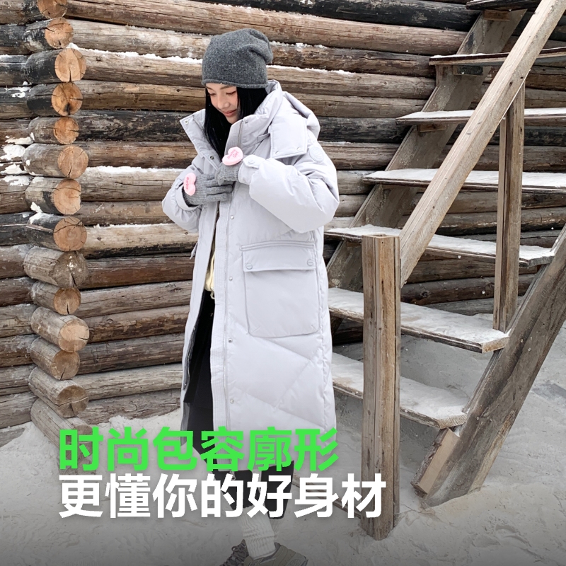 波司登户外冬季时尚大口袋长款加厚保暖廓形羽绒服女