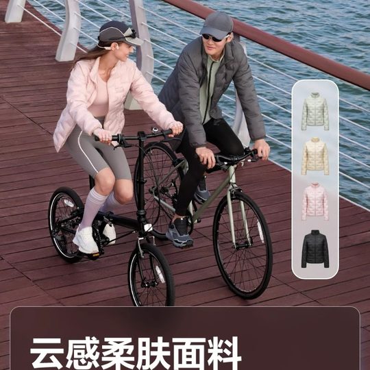 Bosideng Outdoor 90 Goose Down Couple Down Jacket for Men and Women