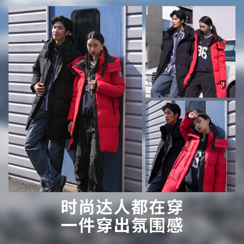【热卖】波司登户外羽绒服女中长款加厚保暖小个子秋冬纯色外套