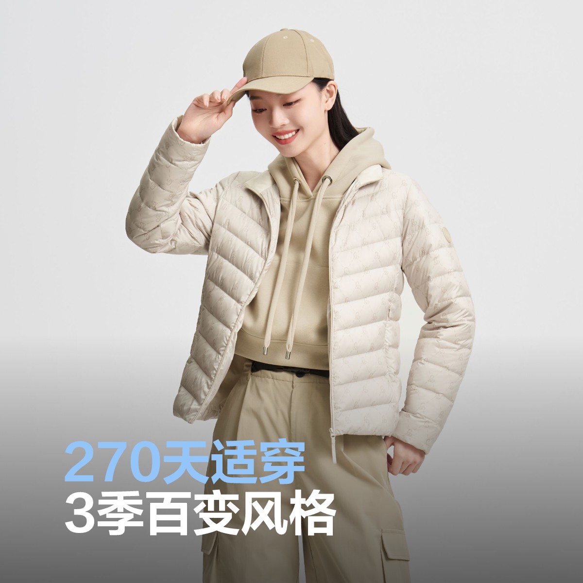 【三防】波司登户外轻薄羽绒服2024春季新款防水防风男女情侣外套 - 图2