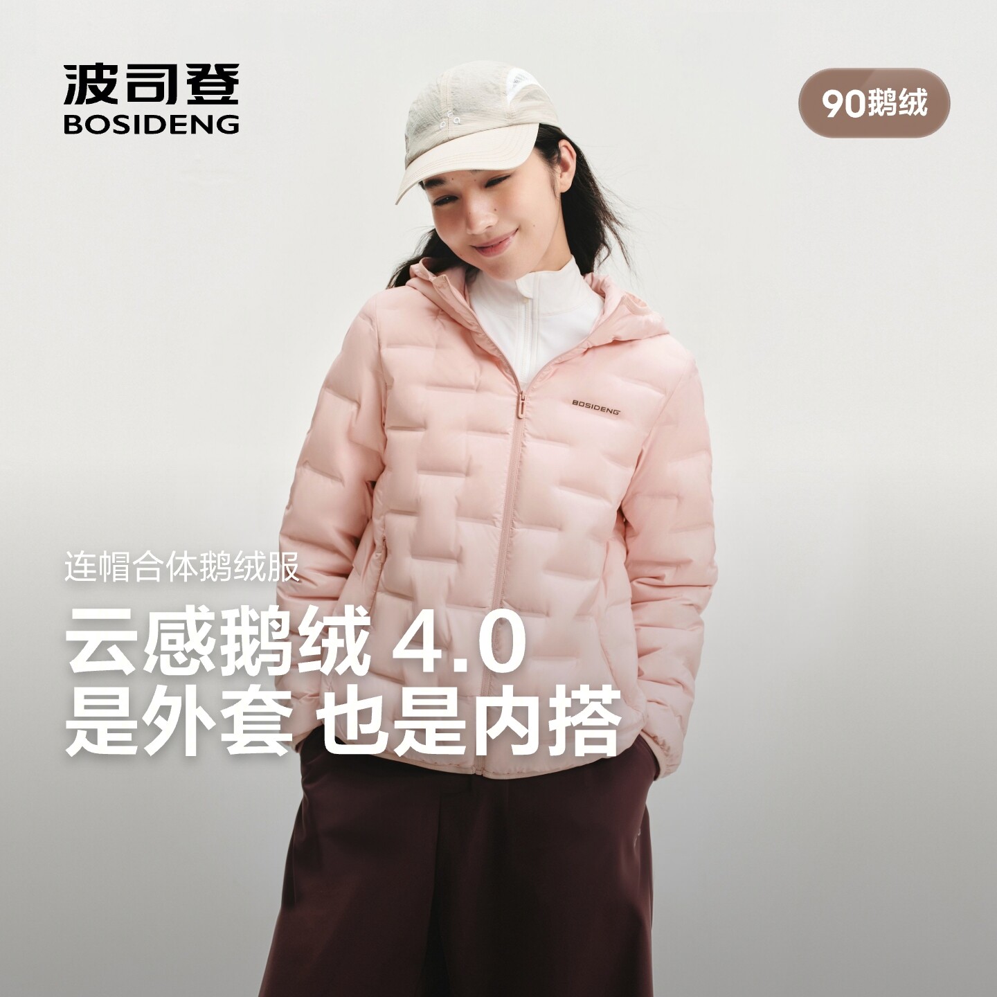 图 3