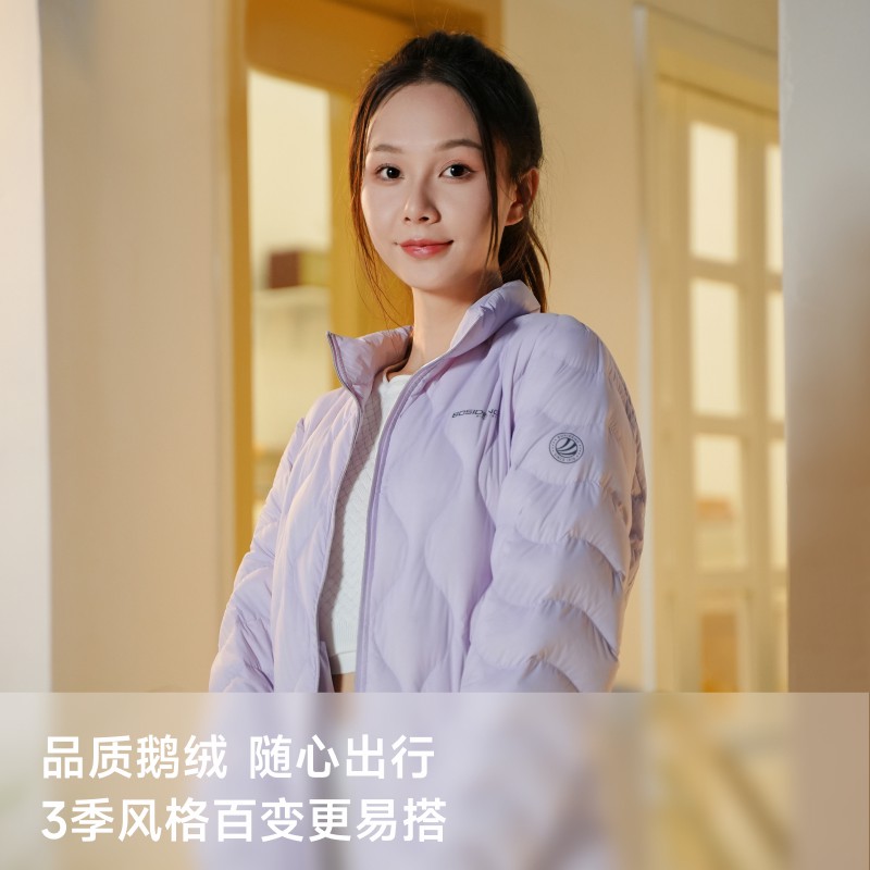 【鹅绒】波司登户外轻薄羽绒服2024春季女情侣防风保暖休闲外套男 - 图1