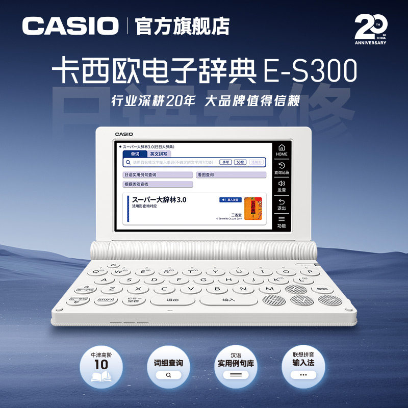 图3