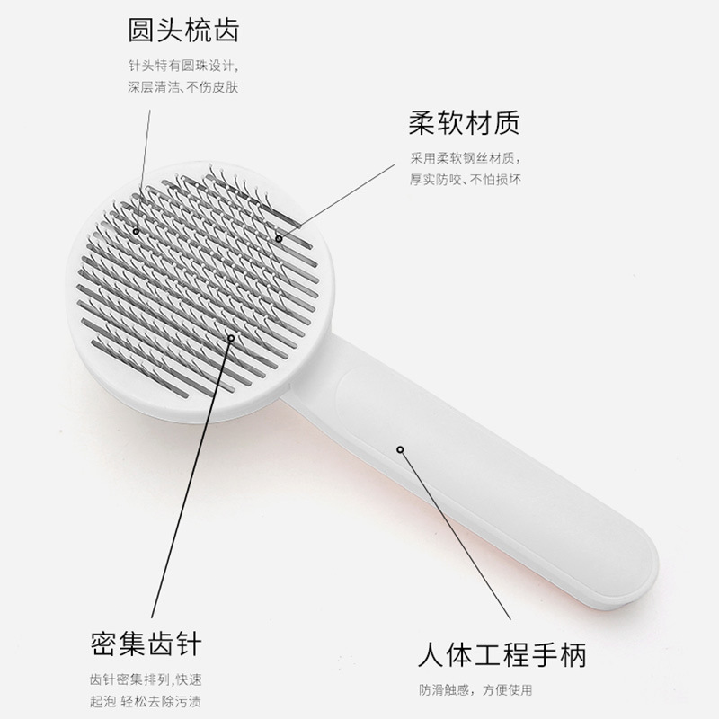 猫耳梳子去浮毛猫咪梳毛刷清理神器专用猫饼制作器宠物狗毛梳子 - 图2