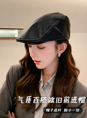 逛街前进帽女pu皮质英伦秋冬季