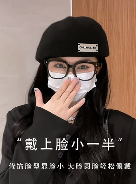 网红反戴前进帽羊毛呢显脸小