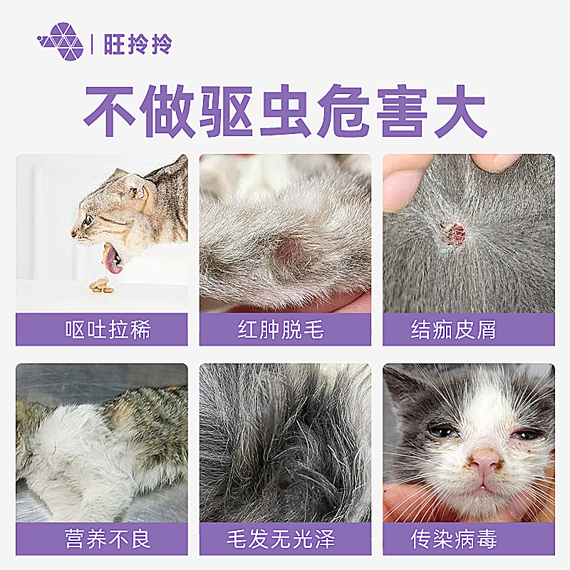 素材图