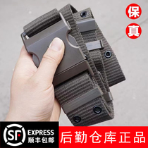 Woven Outer Girdle Tactical Outdoor Girdle Nylon Canvas Prepared OUTSIDE BELT BUCKLE BELT MALE