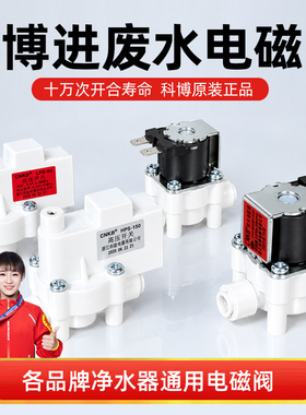 CNKB科博高压低压开关/假一赔十