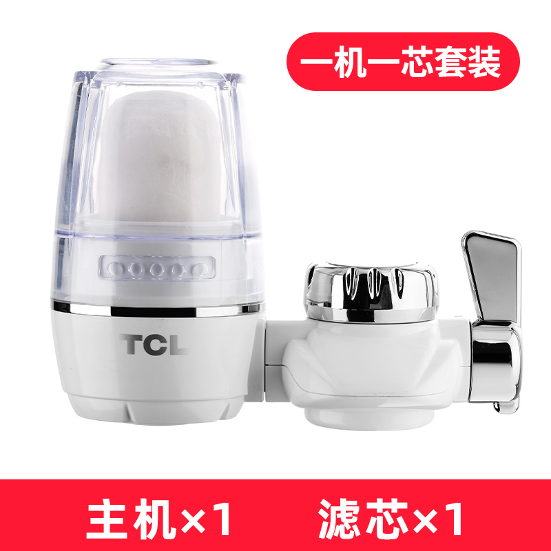 适用TCL净水器滤芯通用家水龙头过滤器TJ-GU0501B03/LC102A/TT304 - 图2