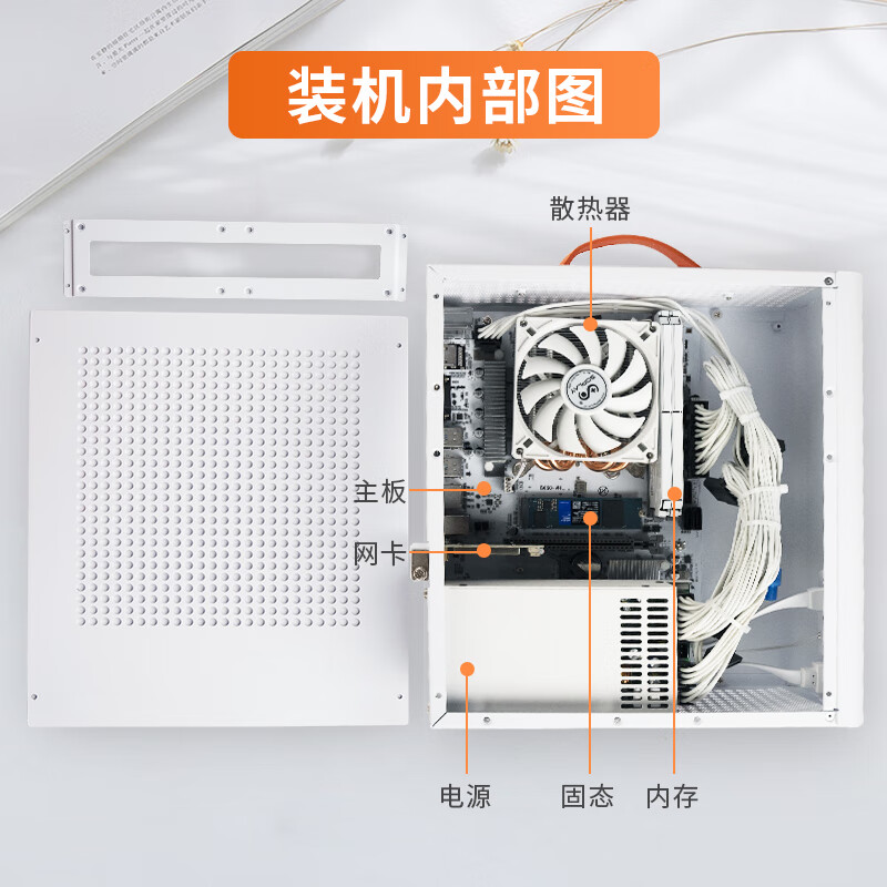 京特尔G200 MATX小机箱/ITX机箱1U FLEX电源手提mini台式电脑机箱 - 图1