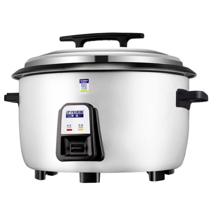 Hemisphere rice cooker large capacity commercial hotel 10L8-15-20-25-30 people canteen old-fashioned household rice cooker
