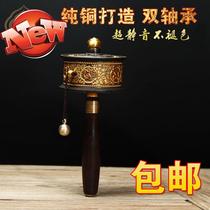 Japan Buy-in-style hand-changing wheel brass Pinch Silk Pure Copper Hand Crank Transfer Via Silo Boutique Packaging Buy just send the transfer