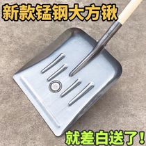 Agricultural Tools Big Full Iron Shovel Flat Head Iron Autumn Ocean Shovel Ferocious Steel Ferro Ferro Shovel Outdoor Earthen Gardening Shovel Manure Tool