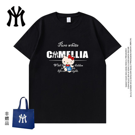 MYVM官方正品夏季情侣纯棉短袖潮流短袖爆款26新款T恤男女同款14