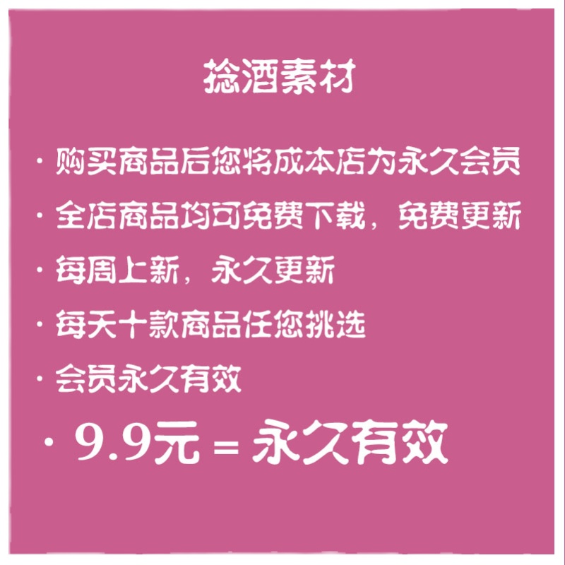 销售工作总结ppt模板市场营销业务年中年终汇报个人工作计划素材