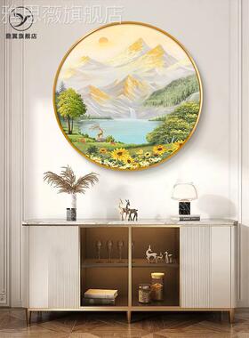 网红日照金山现简廊约圆入户形玄关装饰画走过道景挂画代山水风油