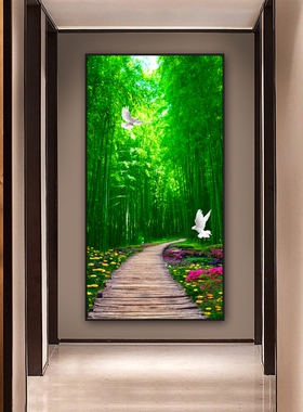 网红现代简约竹林玄关装饰画墙面壁画客厅挂画竹子竖版单幅风景晶