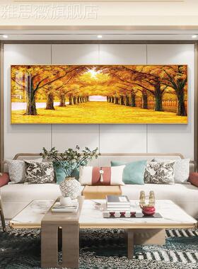 网红色大道装饰画代新国风厅金沙发中背现景客墙壁画横向山水画餐