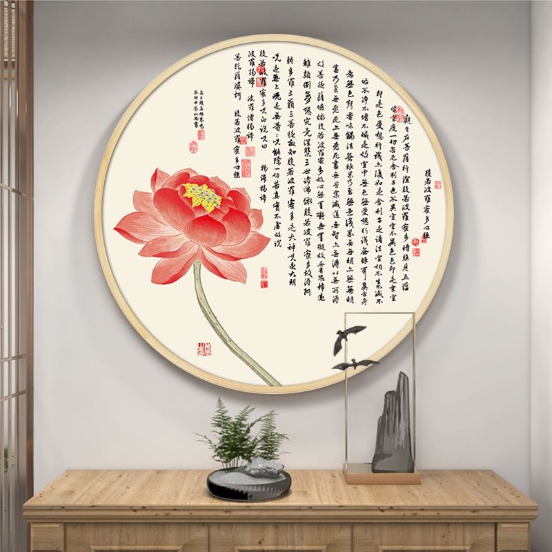 网红玄关意茶室荷花壁画心经装饰画圆形莲花佛堂佛音像观挂禅画佛 - 图2