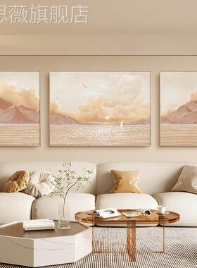 网红新联款北欧原背木奶油风大客海山水画画三厅装沙饰画画发景墙