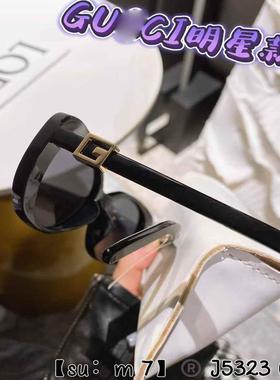 2025新款倪妮蔡文静同款偏光太阳眼镜女墨镜百搭椭圆猫眼可配近视