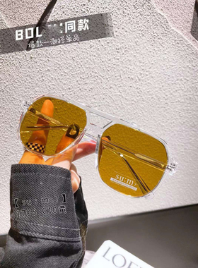 长圆脸方形框太阳镜防紫外线韩版