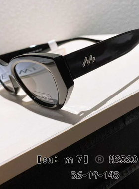 复古猫眼墨镜偏光男女款