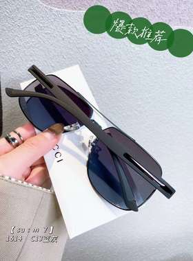 防紫外线强光墨镜男士开车眼镜爸爸大脸方脸潮流夏旅游偏光太阳镜