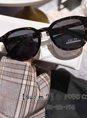 TF汤姆轻奢复古墨镜黑色多边形时尚偏光太阳眼镜男女款潮可配近视