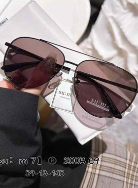 偏光太阳镜男士飞行员蛤蟆镜防紫外线开车专用墨镜防晒潮可配近视