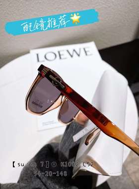 白色墨镜女款显脸小黑框太阳镜男2024新款防紫外线方圆脸大脸显瘦