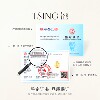 TSING rose garden ring