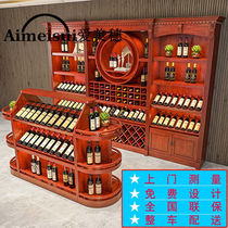 Custom Solid Wood Smoke Wine Cabinet Wine Cellar Wine Cellar Commercial Display Case Wine Zhuang Wine Chinese Red Hotel Display Cabinet Solid Wood