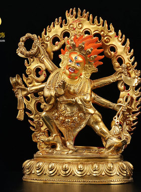 速发纯铜 六臂 哈嘎拉佛像 西藏密宗玛鎏金供护佛像供奉摆件 家用