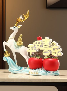 速发财和事兴事事如意平安搬乐招家福鹿摆件客厅玄关入户喜新家礼