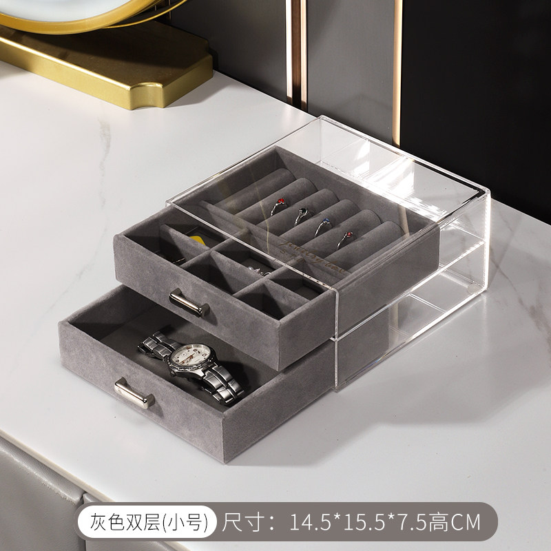 亚克力首饰盒居家卧室宿舍收纳绒布抽屉盒防尘收纳饰品可随身携带,淘宝优惠券,粉丝福利购,淘宝优惠卷