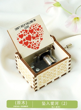 一个有趣的小玩意暗黑哈利波特手摇木质音乐八音盒创意送男生礼物