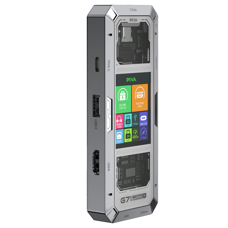 Paiwei G71 docking station typec expansion