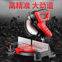 45-degree cut-angle machine saw aluminum machine 10 inch precision universal dust-free machine for small carpentry cutting 12 according to the show