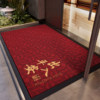 High-end villa red entrance door floor mat
