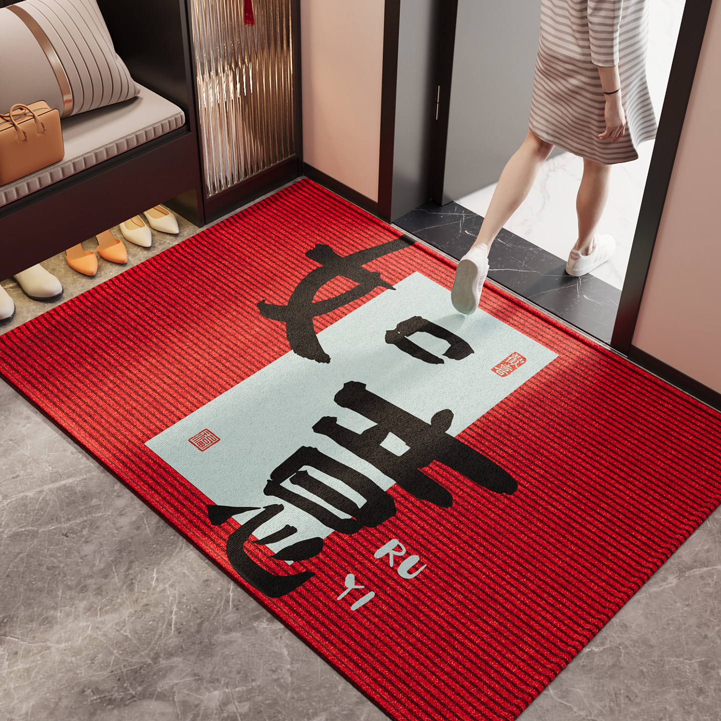 红色入户门地垫喜庆玄关大门口防滑除尘耐脏脚垫2026新款耐磨地毯,淘宝优惠券,粉丝福利购,淘宝优惠卷