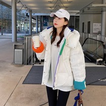 EVECICO winter warm thickening down jacket jacket woman short section 2023 new small sub white duck suede blouse