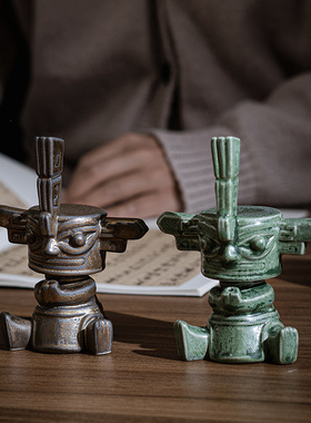 三星堆文创陶瓷太阳鸟香道摆件