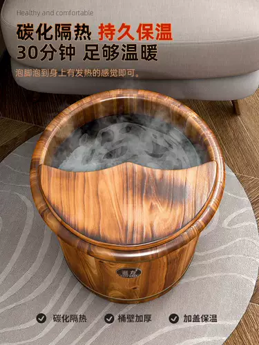 Углерод -Tubing Foot Barrel Деревянная баня для ванны.