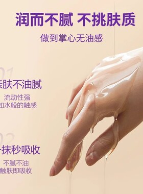 全身按摩玫瑰艾草精油10ml刮痧油美容院足疗店男女推背通经络批发