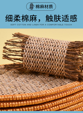 生姜除臭鞋垫吸汗透气防臭留香男女超软亚麻棉麻运动皮鞋四季净味